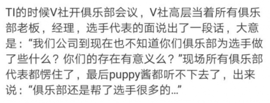 乱斗之夜臻彩宝箱领取指南