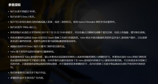 申奥新作用武之地揭示境外人质生存挑战